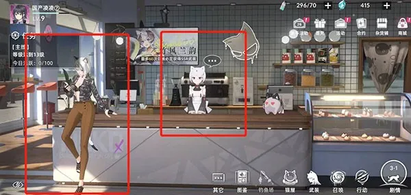 è֮��(è����ð����Ϸ)