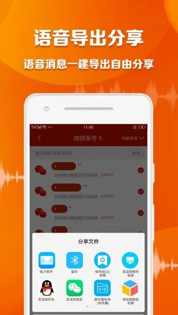 ����������ʦ�����ֻ���