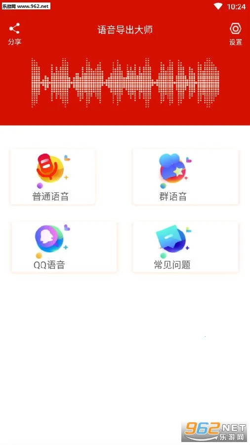 ����������ʦ�����ֻ���