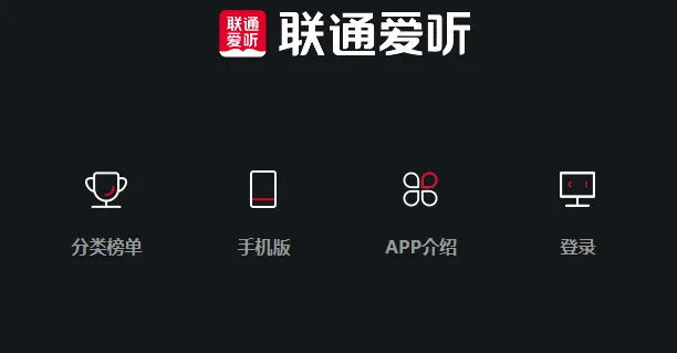 ��ͨ����(�����Ķ�ƽ̨)