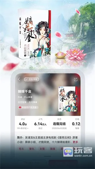 ��ͨ����(�����Ķ�ƽ̨)