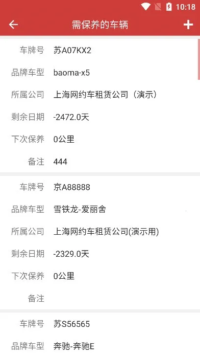 ���ѹܳ�2025���°汾