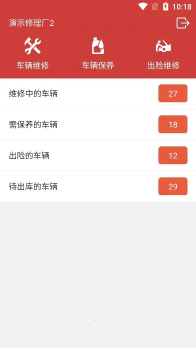 ���ѹܳ�2025���°汾