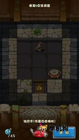 ��˼���Թ�(ð�ղ�������)