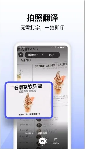 ���ٷ�����2025���ذ�װ