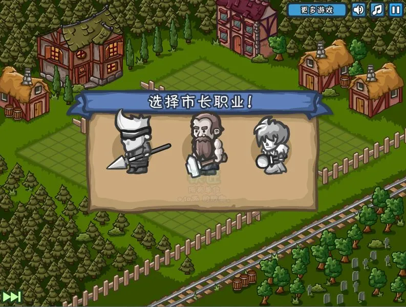 ���ĳ���2025�ٷ����°汾v1.0 �ٷ������ͼ0