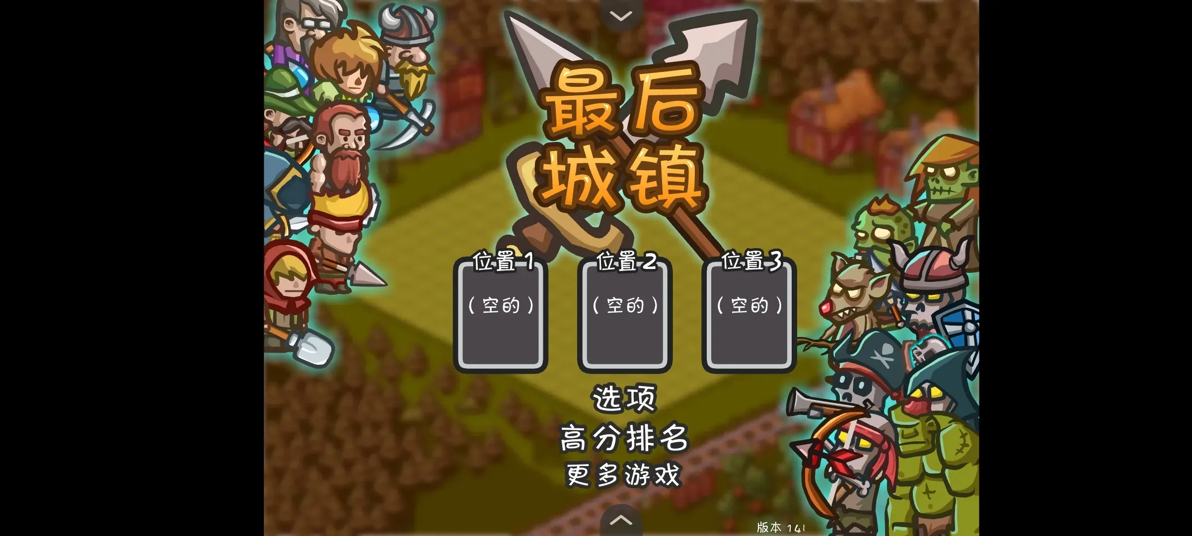 ���ĳ���2025�ٷ����°汾