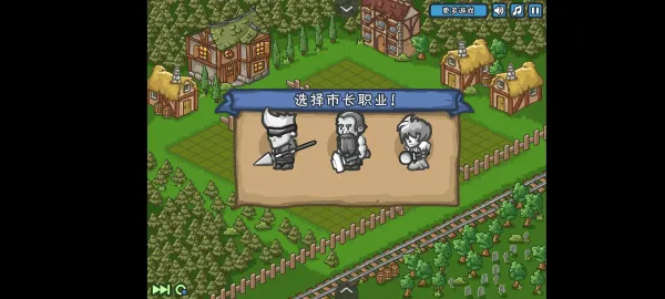 ���ĳ���2025�ٷ����°汾v1.0 �ٷ������ͼ2