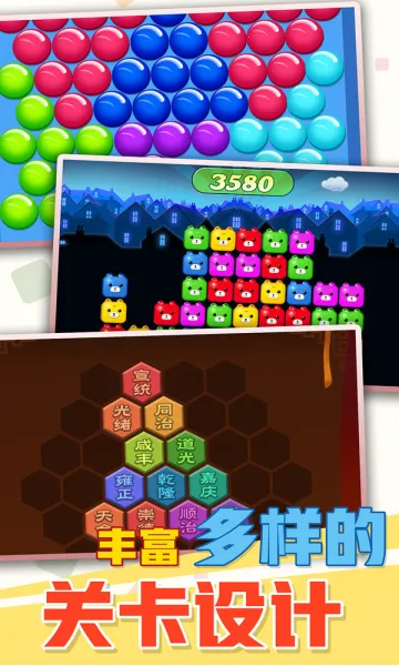 ������������(����������Ϸ)