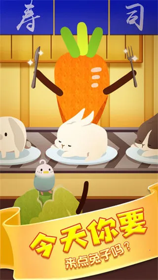 �����õ��������(����������Ϸ)v1.10 ��Ѱ��ͼ3