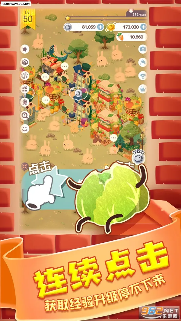 �����õ��������(����������Ϸ)v1.10 ��Ѱ��ͼ0