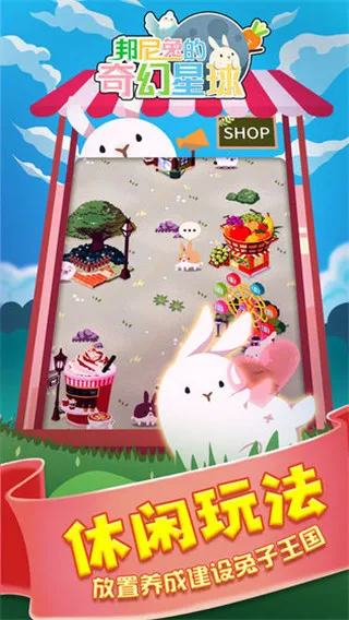 �����õ��������(����������Ϸ)