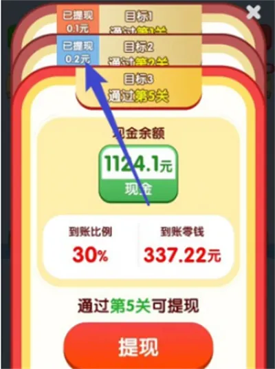 ������˳��׿���ֻ���v1.0.2 �ֻ����ͼ0