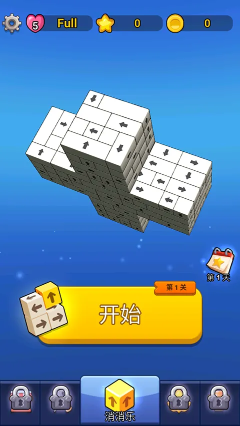 ��ͷ������(��ͷ������Ϸ)