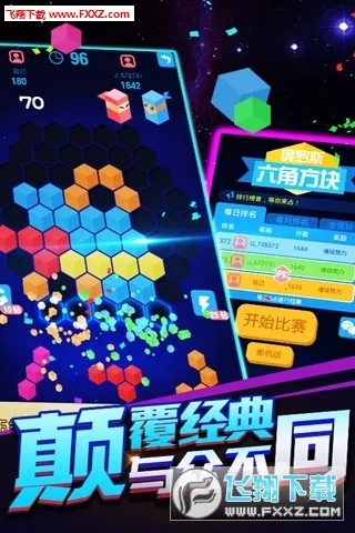 ����˹���Ƿ���(����������Ϸ)v2.0.1 ��Ѱ��ͼ0