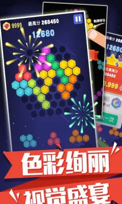 ����˹���Ƿ���(����������Ϸ)v2.0.1 ��Ѱ��ͼ1