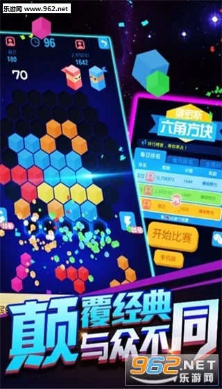 ����˹���Ƿ���(����������Ϸ)v2.0.1 ��Ѱ��ͼ3