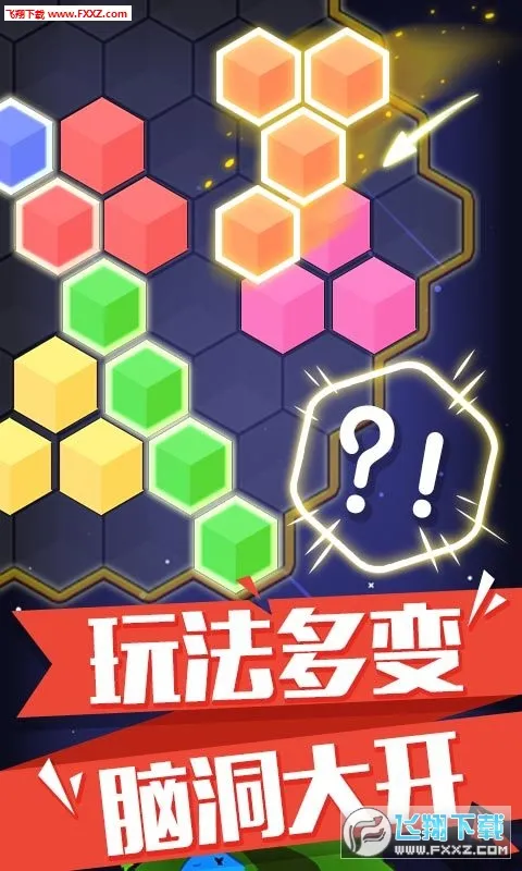 ����˹���Ƿ���(����������Ϸ)v2.0.1 ��Ѱ��ͼ2