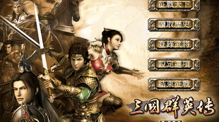 ����ȺӢ��7(���������Ϸ)v3.5.0 �ٷ������ͼ1