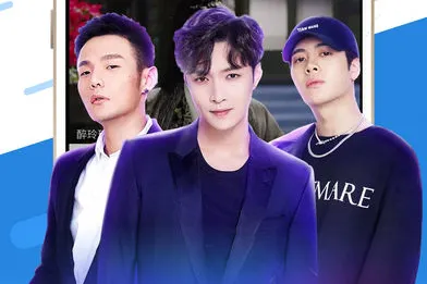 �����Ʋ�(��Ƶ����ƽ̨)