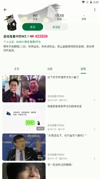 PiliPala(Bվ����������)