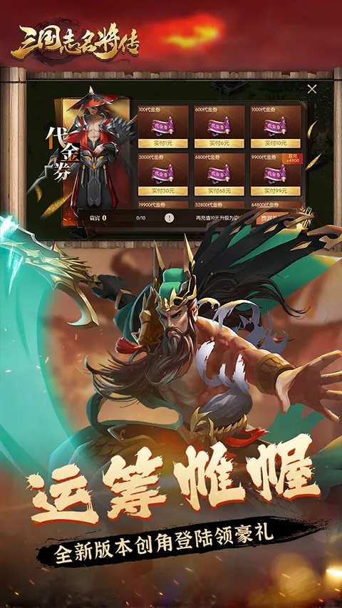 ����־������2025���ذ�װv3.9.0.0 �ֻ����ͼ3