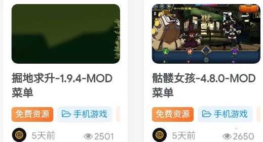 ��а(��Ϸ����)