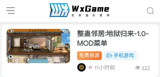 ��а(��Ϸ����)