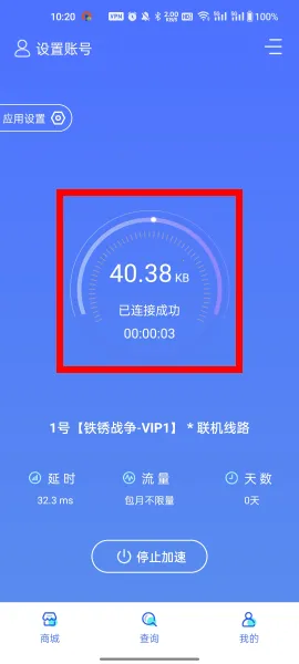 �ᰮ���������ֻ���