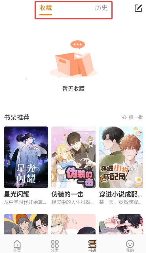 ��������(�����Ķ�����)