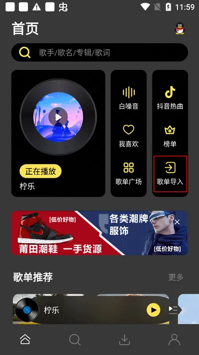 ���������ֻ���