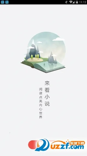 ����С˵(С˵�Ķ�����)