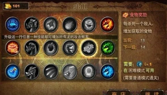 ��������2025�ٷ�����v1.2.7 ��׿���ͼ1