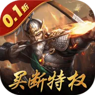 ������(ս��������Ϸ)