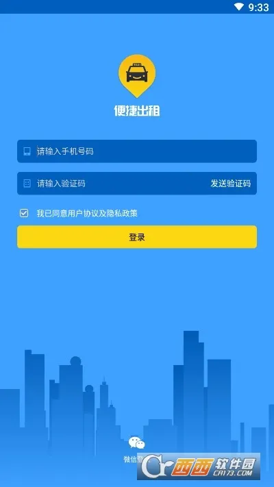 ��ݳ���(����г�����)