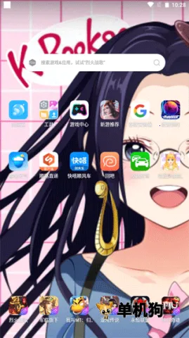 ͷ������2025���°汾