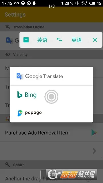 ��Ļ����2025���ذ�װv1.151 ��׿���ͼ0