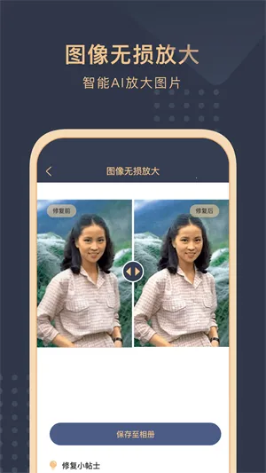 ����Ƭ��ԭ����2025�ٷ�����