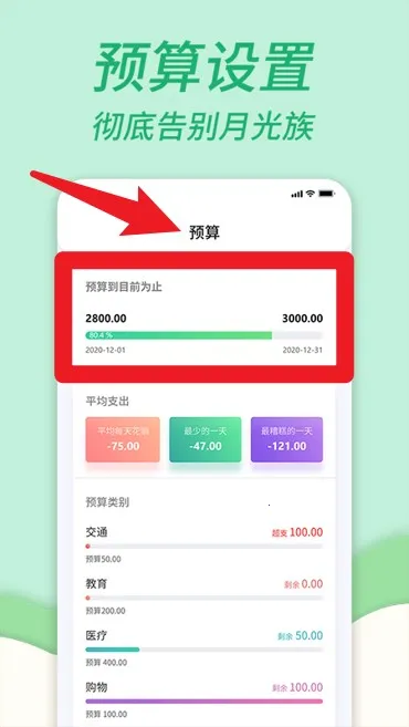 ��ͥ���˱�(�����������)