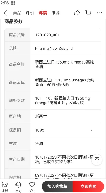 ����(ʡǮ����ƽ̨)