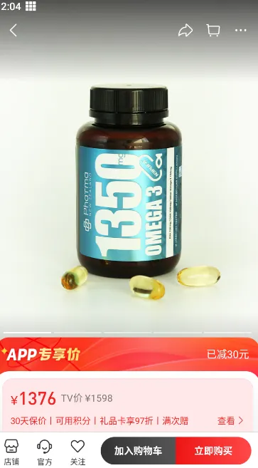 ����(ʡǮ����ƽ̨)