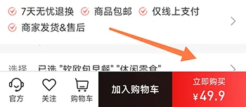 ����(ʡǮ����ƽ̨)