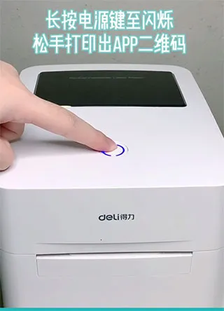 ������ǩ��ӡ2025���°汾