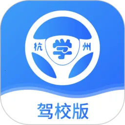 ����ѧ����У(��У�ƶ��칫)