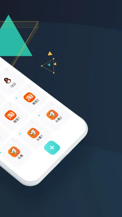 ΢�ŷ���2025���ذ�װv4.3.5 ��׿���ͼ3