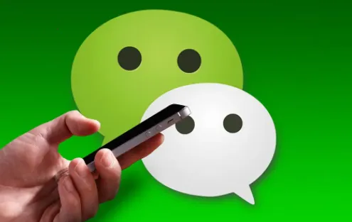 ΢�ŷ���2025���ذ�װ