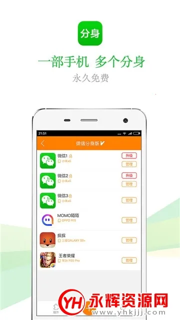 ΢�ŷ���2025���ذ�װ