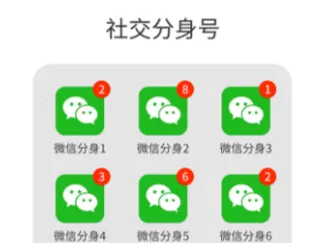 ΢�ŷ���2025���ذ�װ