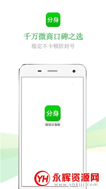 ΢�ŷ���2025���ذ�װ