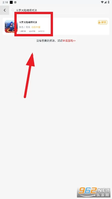 �������2025���°汾